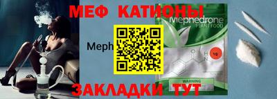 твердый Новокубанск