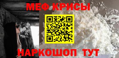 дурь Новодвинск