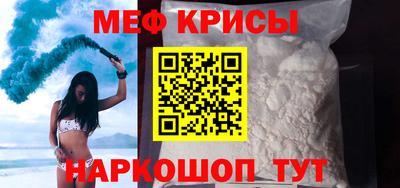 твердый Новокубанск