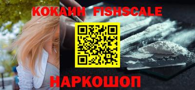 дурь Новодвинск