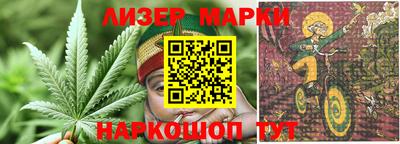 твердый Новокубанск