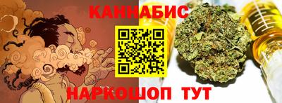 твердый Новокубанск