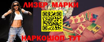 дурь Новодвинск