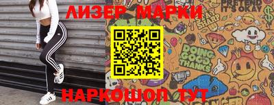 дурь Новодвинск