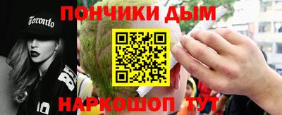 дурь Новодвинск