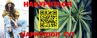 дурь Новодвинск
