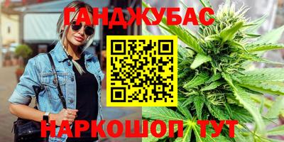 дурь Новодвинск