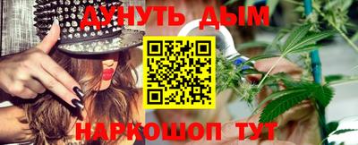 твердый Новокубанск