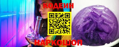 твердый Новокубанск