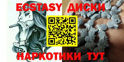твердый Новокубанск