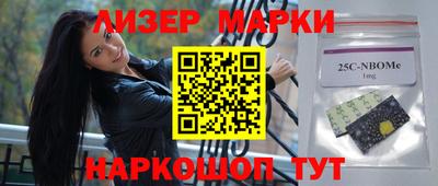 дурь Новодвинск