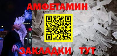 твердый Новокубанск