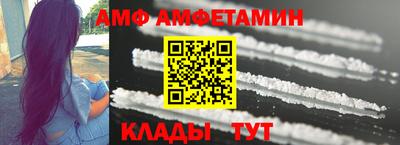 твердый Новокубанск