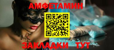 дурь Новодвинск