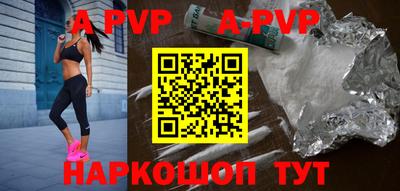 дурь Новодвинск