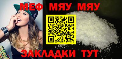 дурь Новодвинск