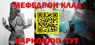 дурь Новодвинск